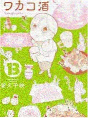 第七个夏天中文字幕条目封面